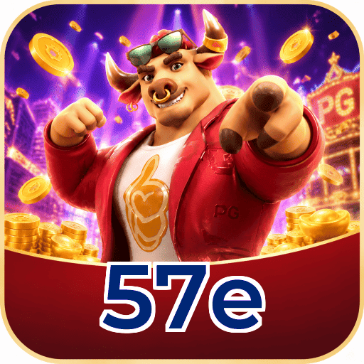 57e Logo 2